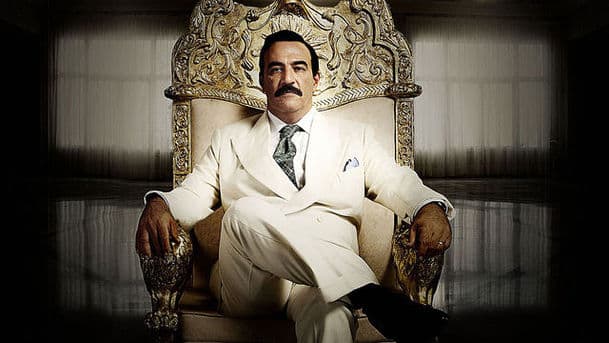 House of Saddam